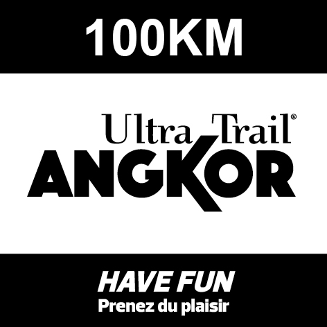 Logo 100 km