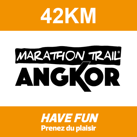 Logo 42 km