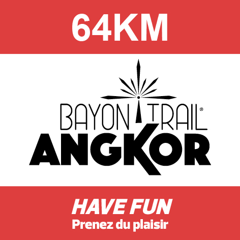 Logo 64 km